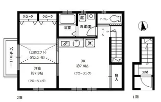 ルミエール・下石神井【2階】の間取り