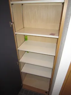 アクシス若松町【3階】のその他画像