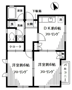 ベルズウィン【2階】の間取り