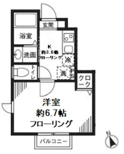 シンフォニア【1階】の間取り