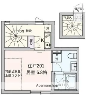 ANNEX・SHIN−EKODA【2階】の間取り