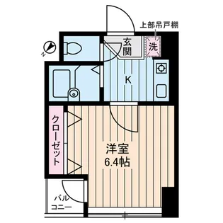 アベニール曙橋【2階】の間取り