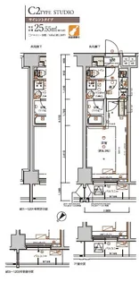 メインステージ小竹向原【505号室号室】の間取り