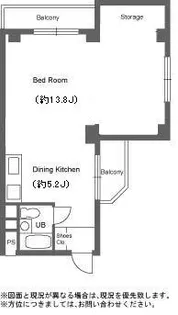東信松涛マンション【3階】の間取り