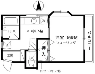 メゾンコーラル【2階】の間取り