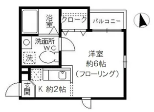 トワオランジュ【1階】の間取り