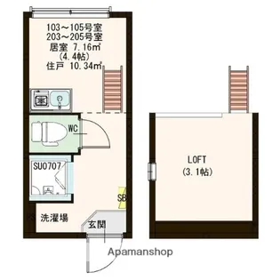 STAGE 高田馬場【205号室号室】の間取り