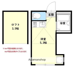 JTレジデンス巣鴨【102号室】の間取り