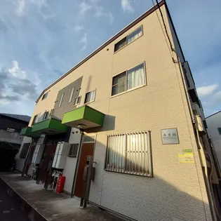 弄月館(ロウゲツカン)【2階】の外観