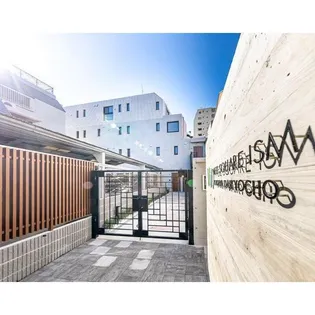 ウェルスクエアイズム四谷大京町の画像