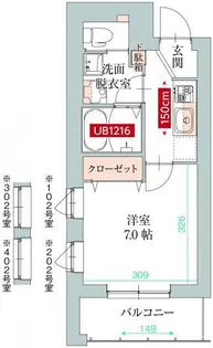 Y.HALE【2階】の間取り