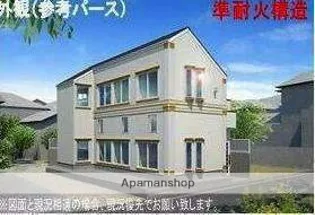 ソフィアマジックの画像