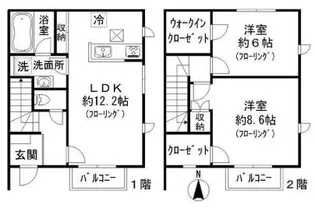 東京都杉並区永福4丁目【テラスハウス】の間取り