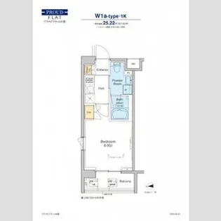 プラウドフラット中野【3階】の間取り