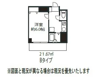 ドミール雑司が谷【302号室号室】の間取り