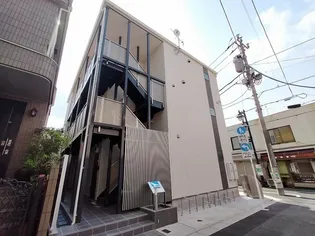 メゾン白雪の画像