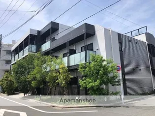 ARKMARK中野鷺宮の画像