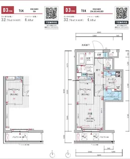 メインステージ練馬春日町【1階】の間取り