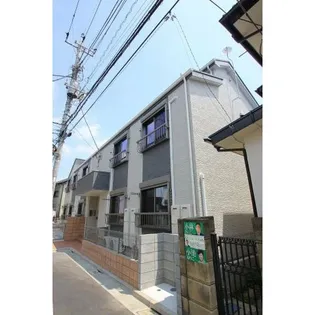 ルクール平和台の画像