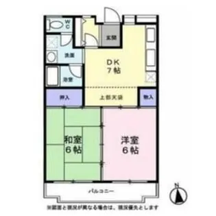 カサグランデ永福【3階】の間取り