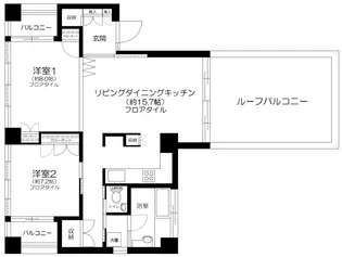 東京都練馬区石神井町4丁目【マンション】の間取り