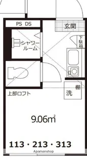 カーサマグノリア【2階】の間取り