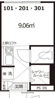 カーサマグノリア【3階】の間取り
