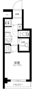 東京都板橋区東新町1丁目【マンション】の間取り