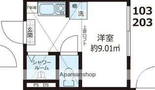 LE CONFO荻窪【1階】の間取り