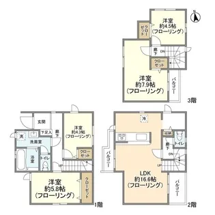 東京都板橋区徳丸5丁目【一戸建】の間取り