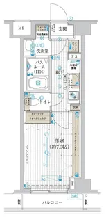 フュージョナル浮間舟渡【2階】の間取り