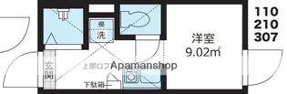 QUQURI北新宿【210号室】の間取り