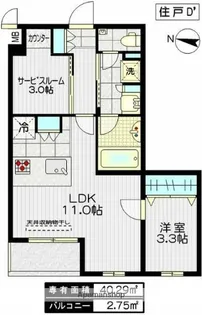 ラフィス中野【1階】の間取り