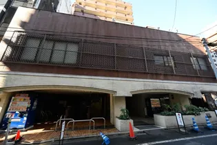 東京都新宿区歌舞伎町2丁目【マンション】の外観