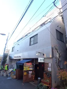 東京都渋谷区円山町【マンション】の外観