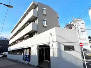 東京都新宿区百人町2丁目【マンション】の外観