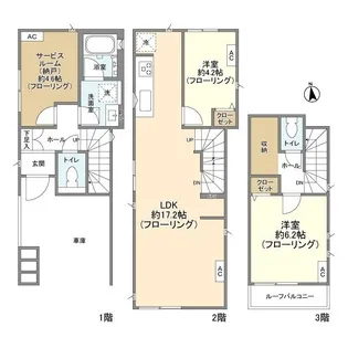 東京都杉並区上荻4丁目【一戸建】の間取り