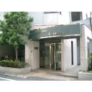 ベルカーサカモチの画像