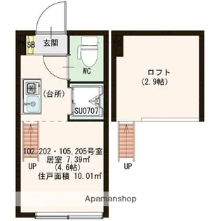 サヴォイ渋谷本町【1階】の間取り