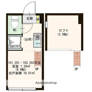 サヴォイ渋谷本町【203号室号室】の間取り