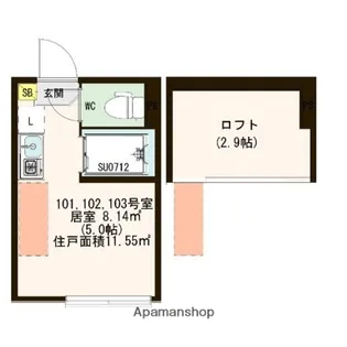 カレッジヒルズ小竹向原【101号室号室】の間取り