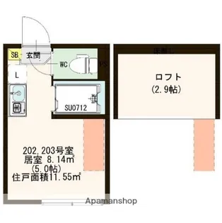 カレッジヒルズ小竹向原【203号室号室】の間取り