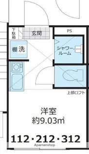 SHANTI CASA四谷若葉(シャンティーカーサ)【'112号室】の間取り
