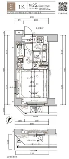 メインステージ下赤塚【4階】の間取り