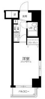 東京都板橋区高島平1丁目【マンション】の間取り