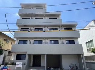 アルティザ氷川台【4階】の外観