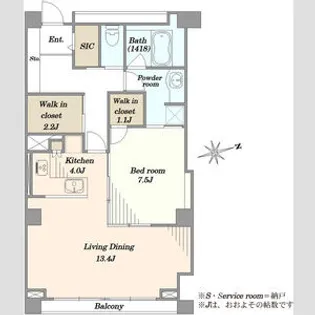 広尾アパートメント【3階】の間取り