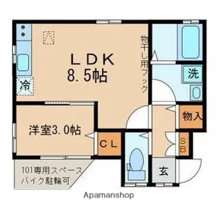 コランダム【101号室号室】の間取り