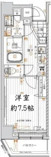 レガリス目白学習院下【5階】の間取り