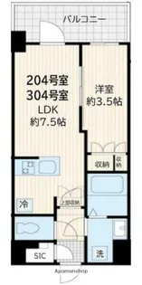 アルカンシエル新宿大京町【2階】の間取り